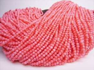 yA菤izsNR[iXjiAAA3±0.2mm