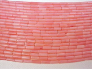 yA菤izsNR[iXjiAAA`[uJbg6×2mm