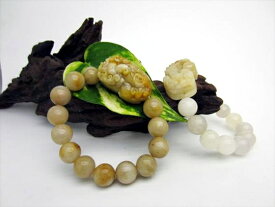 ※訳あり※ 【貔貅(ヒキュウ)ブレスレット】イエロージェイド【2個SET】