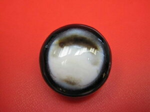 y`xbgVzrEV34×21mmy_z