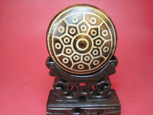 y`xbgVFuzTbO\V223gؐty_z