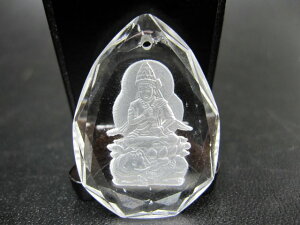 󂠂E݌ɏyy_ggbvzNX^KXFFCEN