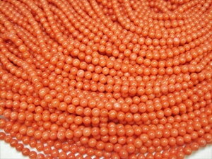 yA菤izIWR[iXjiAAA5.8±0.2mm