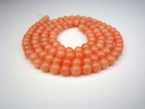 yA菤izIWR[iXjiAAA3.8±0.2mm