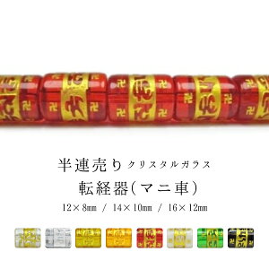 󂠂聦yAF]oi}jԁjzNX^KX