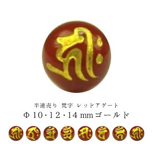 yAFzbhAQ[g(ԃmE)10±0.2mm12±0.2mm14±0.2mmyS[hz