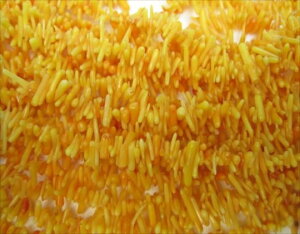 yA菤iz}_IWR[iXj40cm