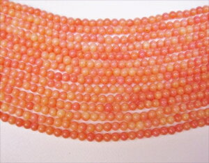 yA菤izIWR[iXjiAAA3.5±0.2mm