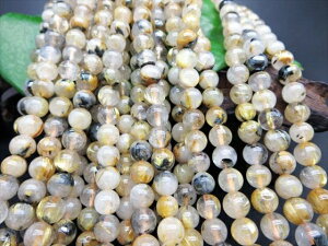 yA菤iz^C``NH[ciAAAw}^Cg胳5.5`6.2mm