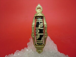 �y�`�x�b�g���i�F�y���_���g�g�b�v�z�@�t�@��V��71×22mm�y��_���z
