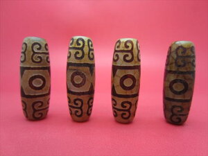 y`xbgVz@ӌՉOV40×14mmy2SETz