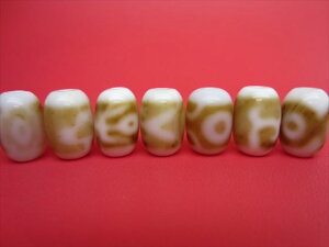 y`xbgVzoGeB~bNX16×10.5±1mmy4SETz