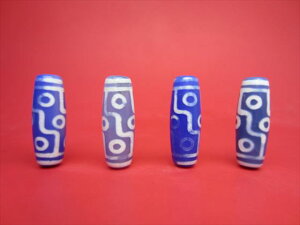 y`xbgVzVEu[29-30×10-11mmy2SETz