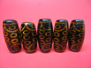 ���󂠂聦�y�`�x�b�g�΋��V��z��\���V��20×10mm