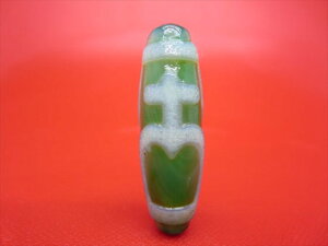 y`xbgVzrV39×12mmy_z