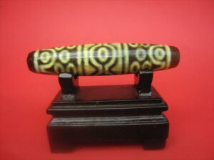 y`xbgVzՉ\VHynEؐtzy_z