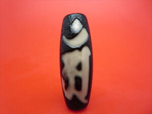 y`xbgVz@ӕFV(A)39×14mmy؉Hzy_z