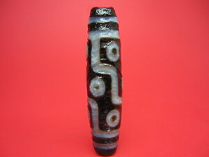 【チベット火供天珠】九眼天珠