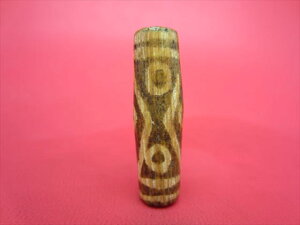 y`xbgVz؉΁EZV42×12mmy؎zy_z