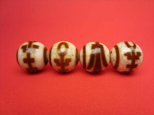 y`xbgۉ唒ʐVzlV샳10.7`12mm