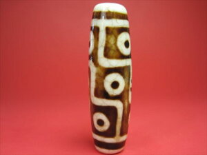 【チベット龍紋天珠】九眼天珠