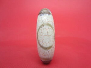 y`xbgVzVnVE40×14mmy_z