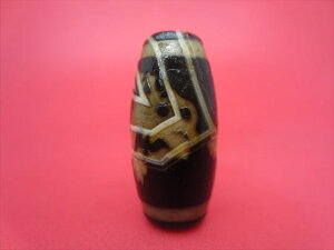 【チベット火供天珠】龍神天珠【天然模様入り】【一点物】