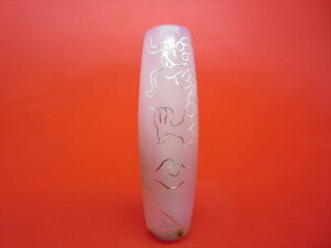 【チベット銀線天珠】龍神天珠約49×14mm【朱砂入り】【一点物】