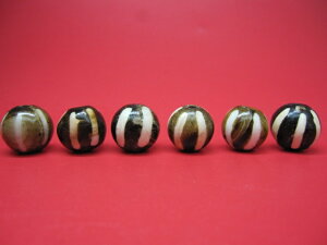 y`xbgVz؉΁EZVy؎z12.5-14.5mm