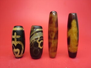 【チベット天珠】バラエティミックス【8粒SET】【一点物】