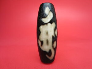 y`xbgVznّE@V(A[N)y؉Hzy_z