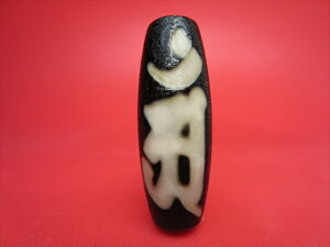 y`xbgVz@ӕFV(A)y؉Hzy_z