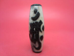 y`xbgVznّE@V(A[N)y؉Hzy_z