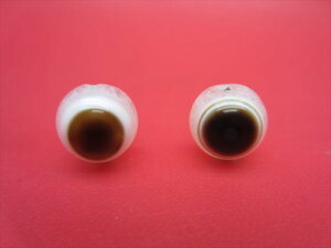 y`xbgVzrEV13`14mmyzy2SETzy_z