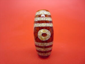 y`xbgVzOV30×13mmy_z