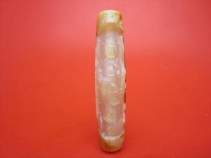 y`xbgVzPωV58×13mmy_z