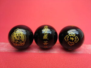 yF̕zIuVfBANEДNF󑠕F14±0.2mmyS[hz