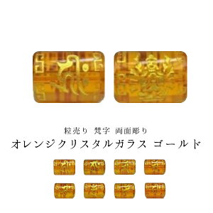 󂠂聦yFzIWNX^KX15.5×12mmyʒFS[hz