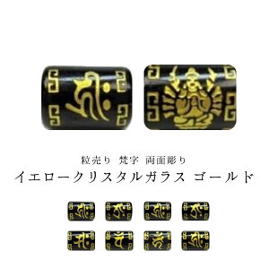 󂠂聦yFzubNNX^KX15.5×12mm13.5×10mmyʒFS[hz