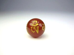 【粒売り:六字真言】レッドアゲート(赤メノウ)Φ16.5±0.5mm【ゴールド】