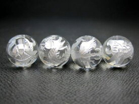 【四神獣王：4種セット】水晶Φ8±0.2mm【グレーシルバー】