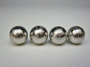 【粒売り】ギベオン(鉄隕石)Φ8.2±0.2mm【鑑定済み】