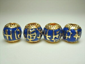 yz`xbgĂr[Y10×9.8mm