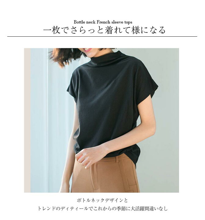 楽天市場】【対象商品2点購入で70％OFFクーポン】楽天1位 ボトルネック  