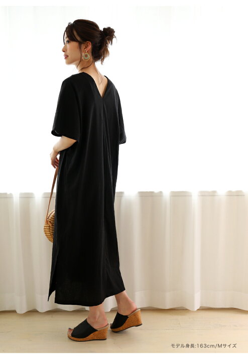 楽天市場 楽天1位 リネンvネックワンピース 綿麻 リネンワンピース 麻 前後vネック 体型カバー リネンワンピ 麻ワンピ 半袖 ゆったり サイドスリット スリットワンピ 2枚可 Sunflower サンフラワー