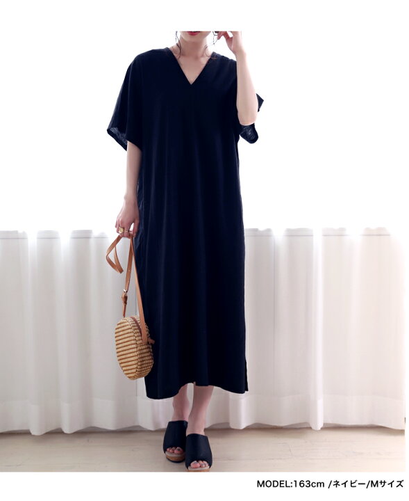 楽天市場 楽天1位 リネンvネックワンピース 綿麻 リネンワンピース 麻 前後vネック 体型カバー リネンワンピ 麻ワンピ 半袖 ゆったり サイドスリット スリットワンピ 2枚可 Sunflower サンフラワー