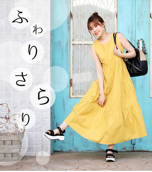 楽天市場】楽天1位 2way ティアード ノースリーブワンピース 前後2way 