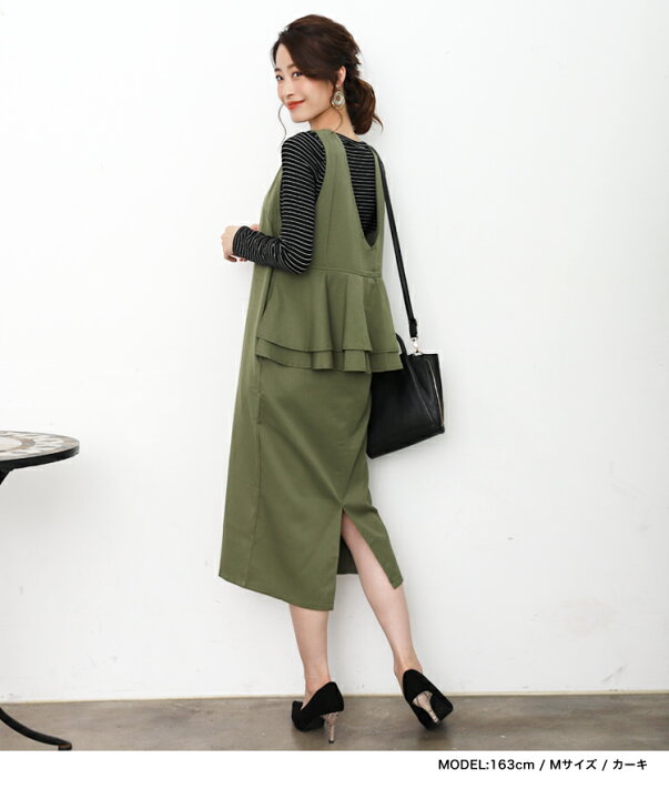 楽天市場】バックフリル深Vネックジャンパースカート 2段フリル 後ろ  