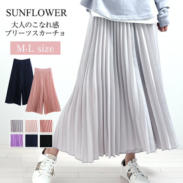 楽天市場 楽天1位 プリーツスカーチョ プリーツ スカーチョ レディース ボトムス パンツ ワイドパンツ ガウチョパンツ ロング プリーツパンツ プリーツキュロット Sunflower サンフラワー