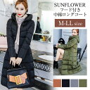 楽天市場 アウター Sunflower サンフラワー
